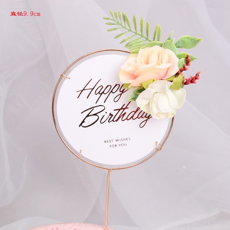 3/10 ชิ้น มุก ผีเสื้อ เค้ก ท็อปเปอร์ ที่มีสีสัน ทรงกลม ใส บอลเค้ก ท็อปเปอร์ ตกแต่งเค้ก สําหรับวันเกิด งานแต่งงาน นางฟ้า ปาร์ตี้ - รูปที่ 7