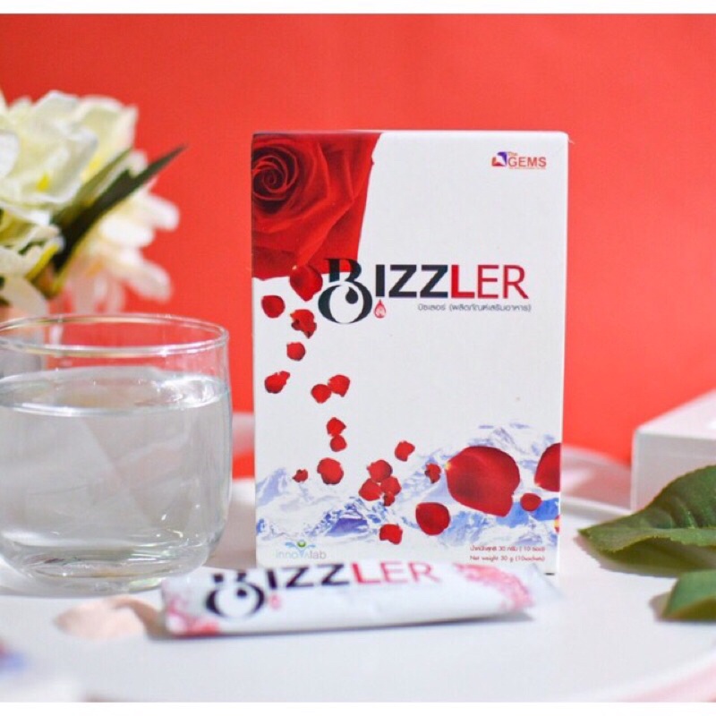 บิซเลอร์ Bizzler อาหารเสริม เพิ่ม SOD ต้านอนุมูลอิสระ Bizzler บำรุงผิว 2 กล่อง 20ซอง