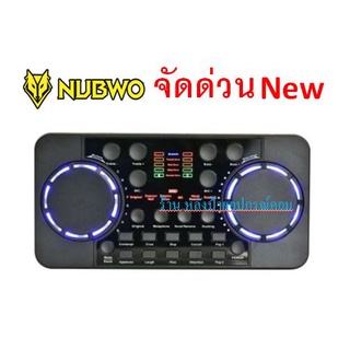 NUBWO ⚡️FLASH SALE⚡️ (ราคาพิเศษ) V300 Sound Card10 Sound Effects ชุดหูฟังไมโครโฟนเชื่อมต่อบลูทูธสําหรับโทรศัพท์มือถือ Pc