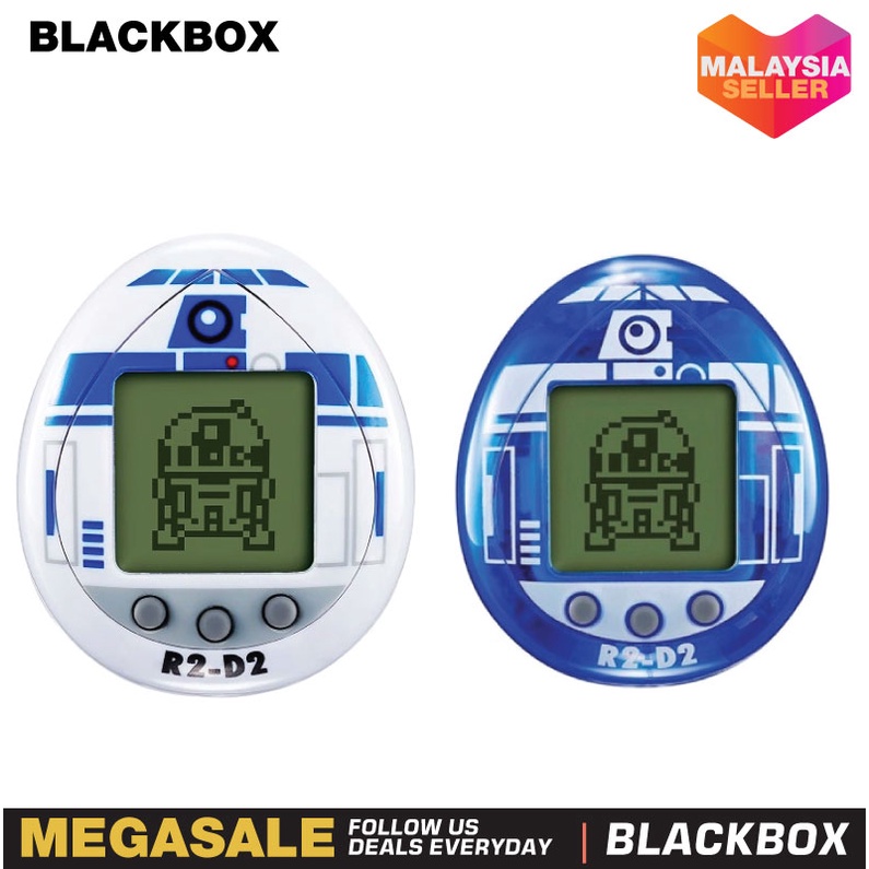 Bandai Star Wars R2-D2 Tamagotchi