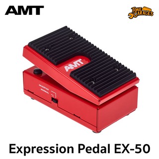 AMT Mini Expression Pedal EX-50 เอฟเฟคกีต้าร์ Made in Russia