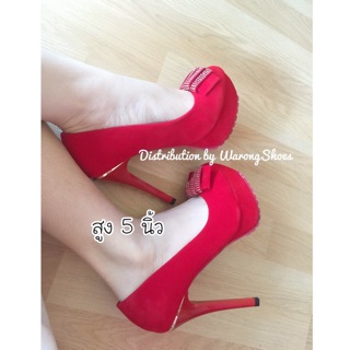 สีเดียวจ้า