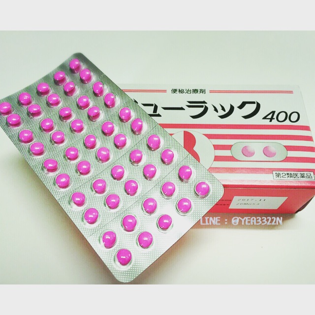 DETOX ล้างลำไส้ ล้างพิษ ช่วยให้ขับถ่ายเป็นปกติ หน้าท้องแบน สิวหาย สุขภาพดีจากภายในสู่ภายนอก