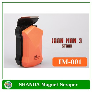 Shanda แปรงแม่เหล็ก ขัดตู้ปลา ขนาดใหญ่มาก รุ่น Iron Man IM-001 สีส้ม  เหมาะกับกระจกหนา 8-15 มม.แรงดูดสูงมาก