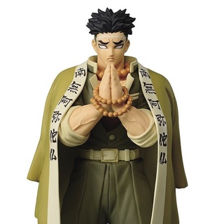 Banpresto Demon Slayer : Kimetsu No Yaiba Figure Vol.17 (A:Gyomei Himejima) 4983164177435 (Figure)