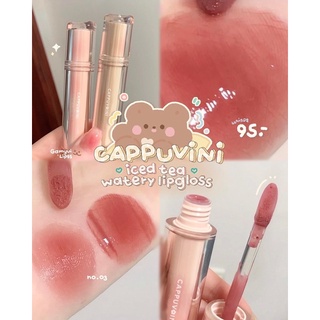 ลิปกลอสแท่งเหลี่ยม🍬 CAPPUVINI Waters lipgloss ·͜·