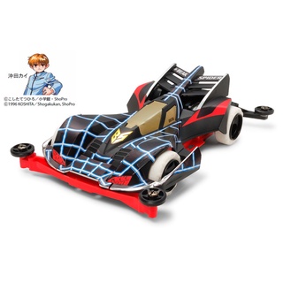 Mini 4 WD รถรางมอเตอร์ Tamiya 19439 BEAK SPIDER PREMIUM (SUPER II) 1/32