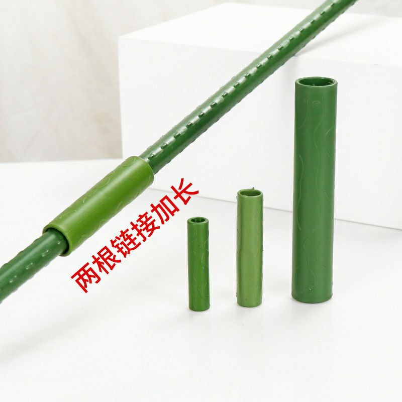 ข้อต่อตรง พลาสติก ใช้เพิ่มความยาว diy ทำซุ้ม โครงไม้ค้ำ ค้างไม้เลื้อย 16mm ประกอบง่าย