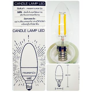 LED FILAMENT CANDLE 4W E14 2200K NEO-X