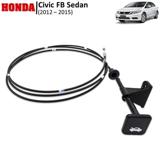 สายดึงฝากระโปรง หน้า ของแท้ สีดำ 1 เส้น สำหรับ ฮอนด้า ซีวิค Honda Civic FB Sedan 1.8 ปี 2012 2014 2015