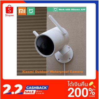 Xiaomi กล้องwebcam 270 องศา 1080 P Wifi กันน้ําได้ H . 265