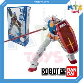 **MTS Toys**The Robot Spirits Side MS : RX-78-2 Gundam Ver. A.N.I.M.E. [BEST SELECTION] กันดั้ม