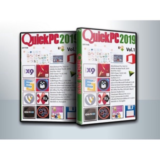 แผ่นโปรแกรมคอมพิวเตอร์ PC Quick PC 2019 V.1 [ 1 DVD ]