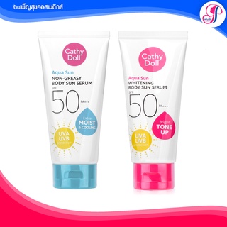 Aqua Sun Non Greasy Body &amp; WHITENING BODY Sun Serum SPF50 PA+++  Cathy Doll