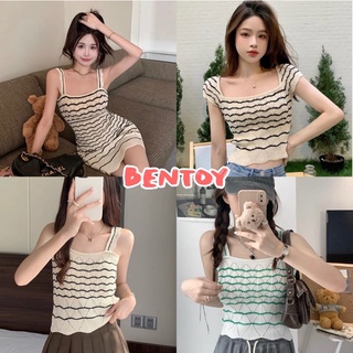 Bentoy(H005/88109)เสื้อครอปแขนสั้นไหมพรม คอเหลี่ยม เปิดไหล่ได้ สไตล์เกาหลีน่ารัก