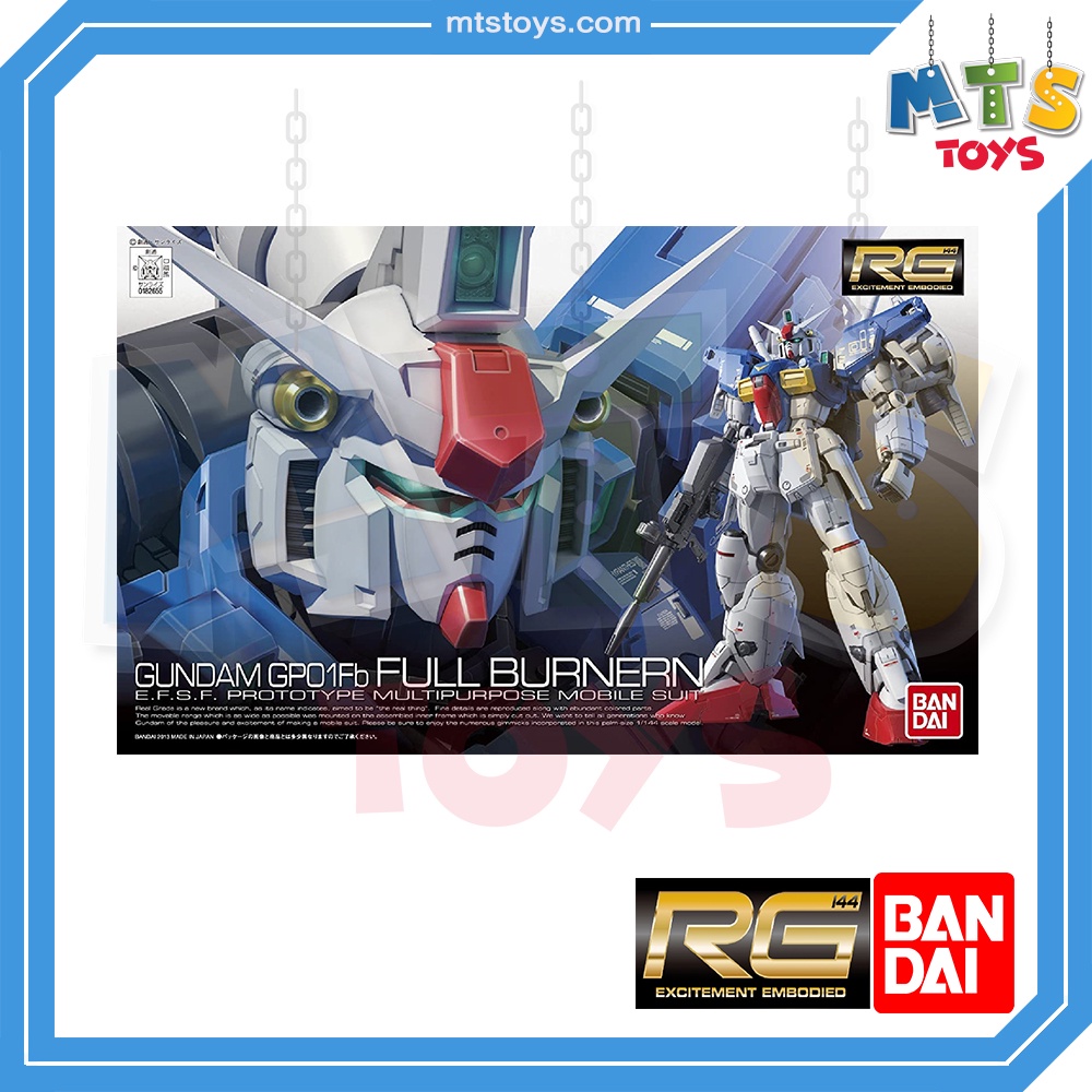 **MTS Toys**RG 1/144 Real Grade Gundam : RX-78GP01FB Gundam GP01 Full Burnern กันดั้ม