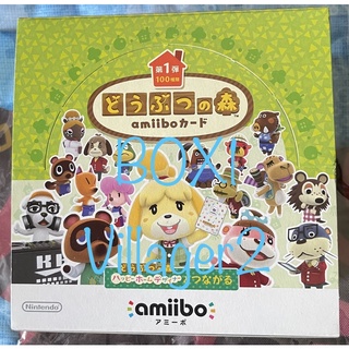 Animal Crossing Amibo card Doubutsu no Mori อามีโบการ์ด กล่อง 1 Villager 2