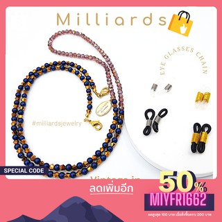 SALE ลดราคา50%  สุดคุ้ม สายคล้องแมสก์ สายคล้องแว่นตา สวยหรู Milliards รุ่น Vintage in Purple งานแฮนด์เมดคุณภาพดีคริสตัล.