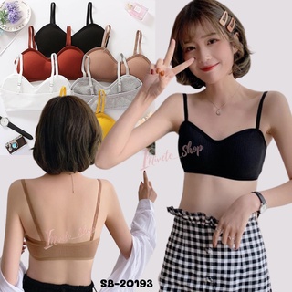 🔥พร้อมส่ง🔥 SB-20193 Crop bra บราสายเดี่ยว ผ้าร่อง แบบน่ารัก