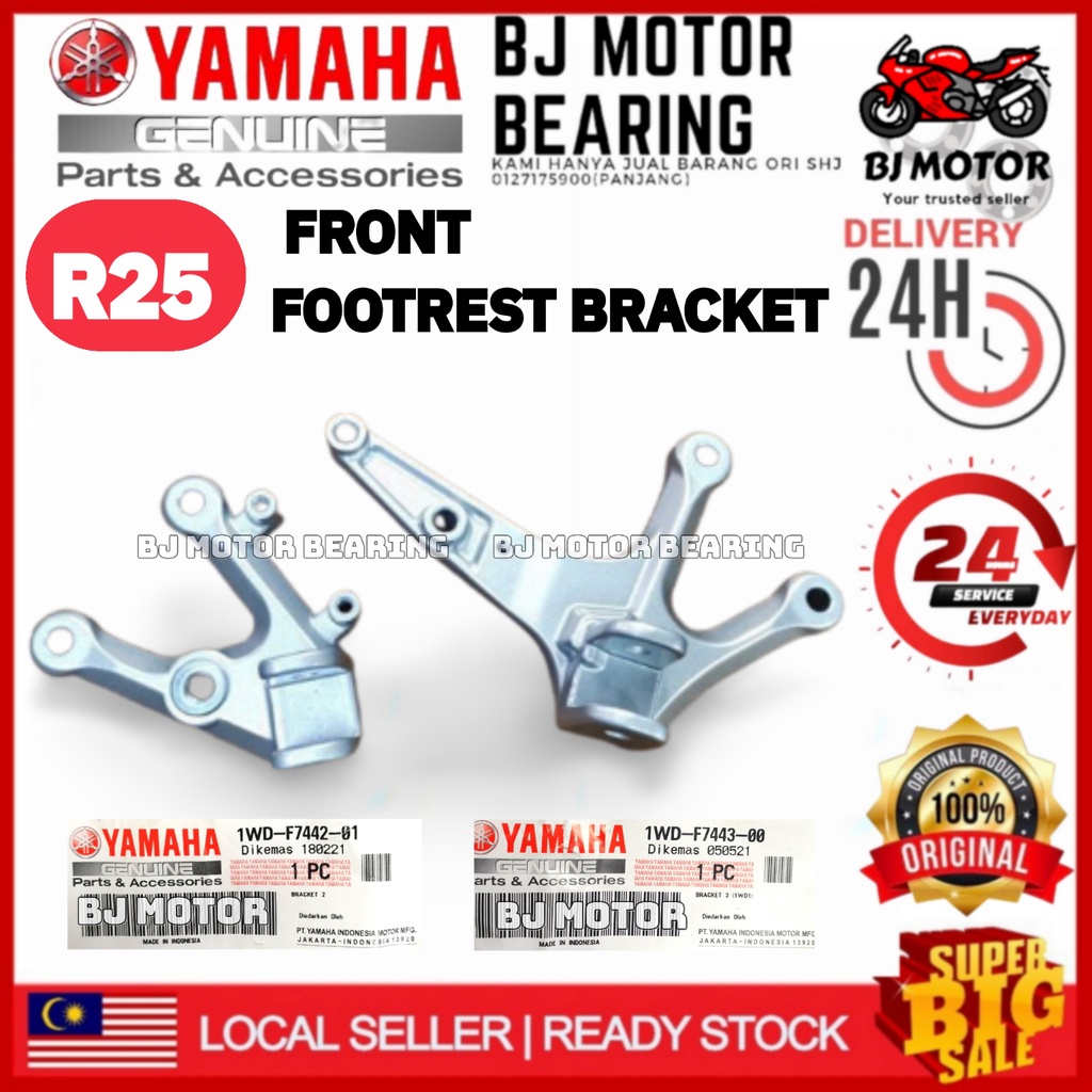 R25 / R25 FRONT FOOTREST BRACKET R25 BREKET PIJAK KAKI BELAKANG R25 YAMAHA 1WD-F7442-01 1WD-F7443-00