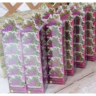 ครีมองุ่นผสมกลูต้าราคายกโหล 12กล่อง BB BEAUTY QUEEN GRAPE GLUTA CREAM ลดสิว ฝ้า เน้นขาวไว ขนาด 7 กรัม