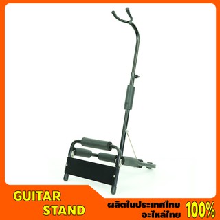 Guitar Stand # ขาตั้งกีต้าร์ ป้าย