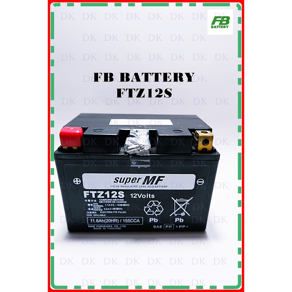 FB Battery FTZ12S 12V 11.6Ah แบตเตอรี่ รถมอเตอร์ไซด์ (แบตเตอรี่แห้ง) (แบตเตอรี่แท้-มือ1-ราคาถูก-มีราคาขายส่ง)