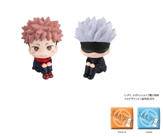 [Ready Stock]  Megahouse Lookup Jujutsukaisen Itadori Yuji  Gojo Satoru with gift