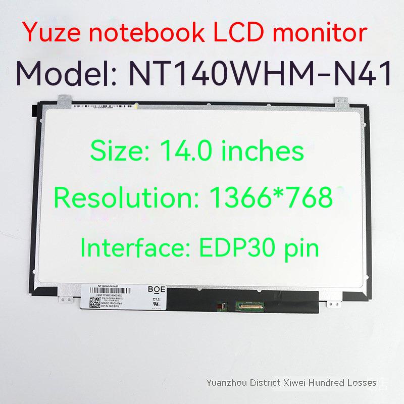 หน้าจอ LCD ขนาด 47 ซม. จอแสดงผลโน้ตบุ๊กแบบบาง NT140WHM-N41 EDP Interface