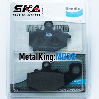 Bendix Metal King MD38 ผ้าดิสเบรคเกรดพรีเมี่ยม สำหรับใส่เบรคหลัง NINJA 650 / ER6N / VERSYS 650 (y09-14) (MD38)