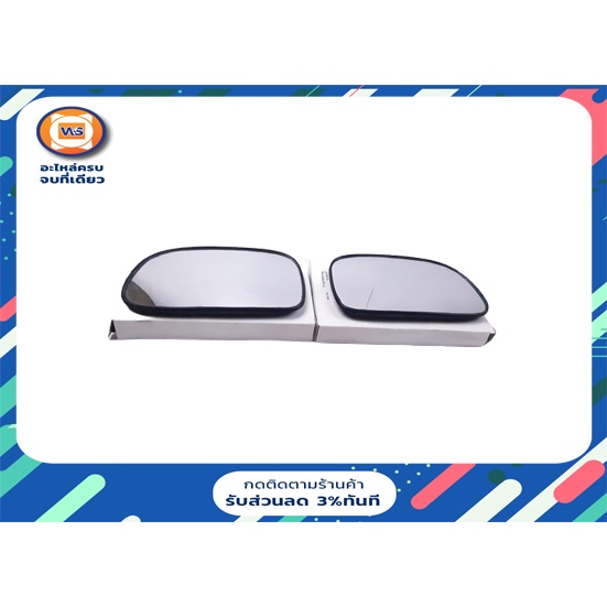 Toyota ไส้กระจกมองข้าง อะไหล่รถยนต์ รุ่น  AE100-101 โคโรล่า