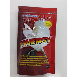 Fighter Energy อาหารนกหัวจุก ไฟท์เตอร์สูตรทีเด็ดนกแข่ง