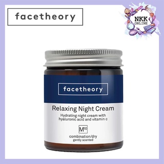 [พร้อมส่ง‼️ของแท้100%] Facetheory Relaxing Night Cream M10 50ml