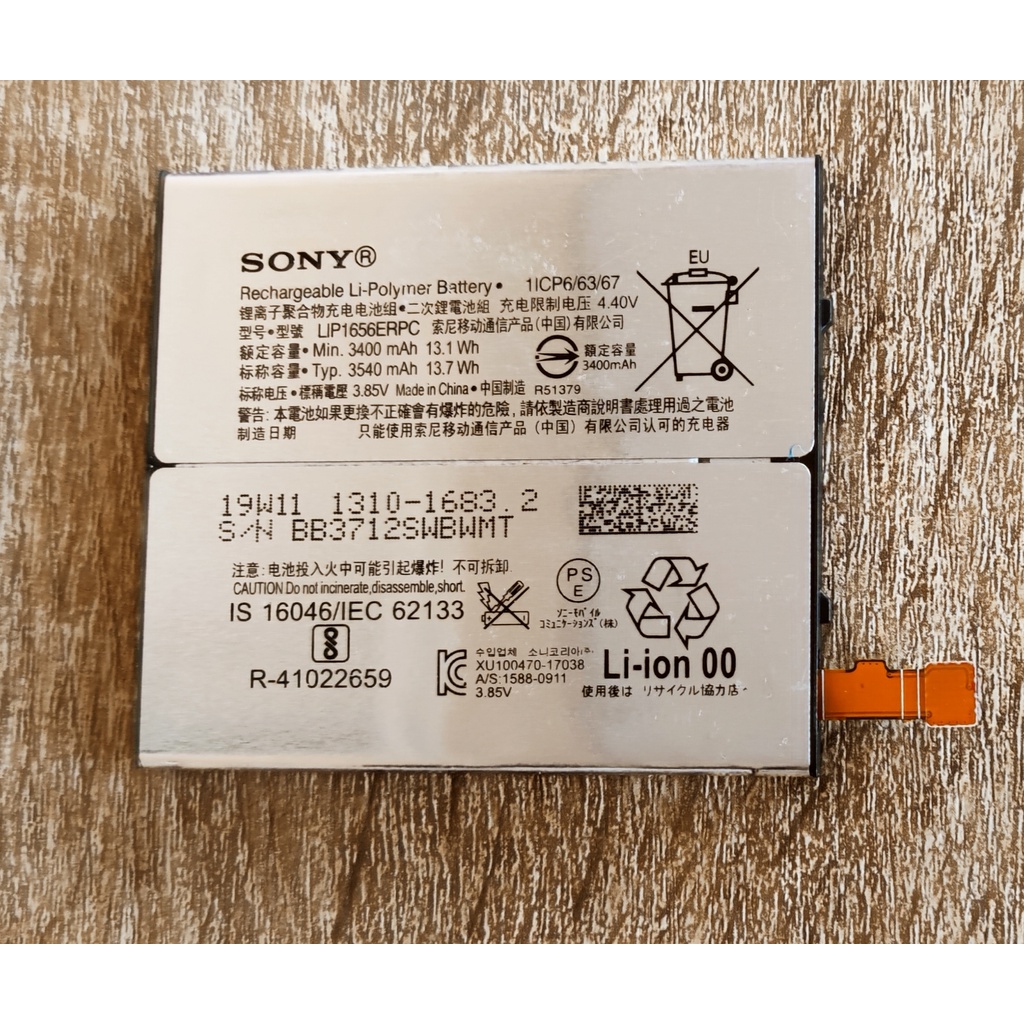 🎁 แบตเตอรี่ For SONY Xperia XZ2 Premium H8166 H8116 LIP1656ERPC