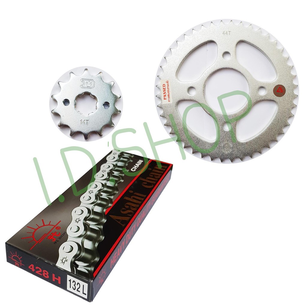 โซ่สเตอร์ ชุด 428 ข้อหนา CBR150 428H-132L 14T-44T โซ่ สเตอร์ aumshop239