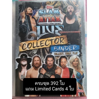 การ์ด Topps : Slam Attax : Live (ครบชุด)