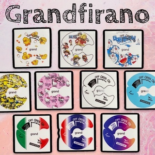 สติ๊กเกอร์เบ้ากุญแจ Grandfirano (ตัวกุญแจเสียบ)