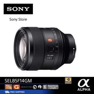 SONY SEL85F14GM G Master Lens Full Frame  Mid-range telephoto Prime Lens