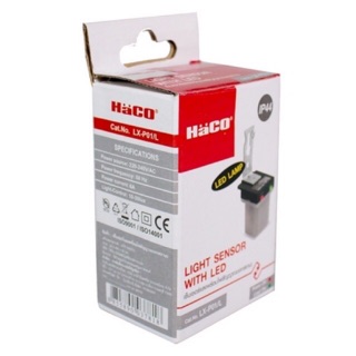 HACO🔥Flashsale ฮาโก้สวิทแสงแดด โฟโต้สวิทช์ 6A เปิด-ปิดไฟ Photo switch เซนเซอร์แสงอาทิตย์