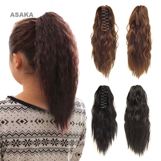 Asaka วิกผมหางม้า ดัดผมหางม้า