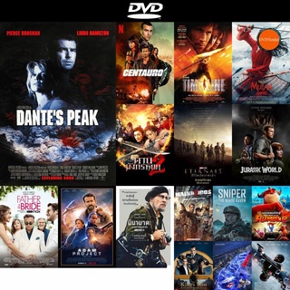 DVD หนังขายดี Dante s Peak (1997) ธรณีไฟนรกถล่มโลก ดีวีดีหนังใหม่ CD2022 ราคาถูก มีปลายทาง