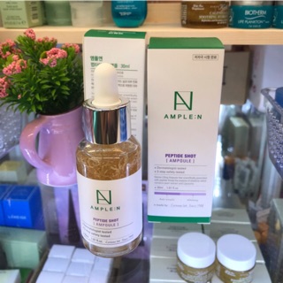 COREANA: AMPLE N เซรั่มสูตรเปปไทด์ PEPTIDE SHOT AMPOULE (30ML) ‼️NEW‼️