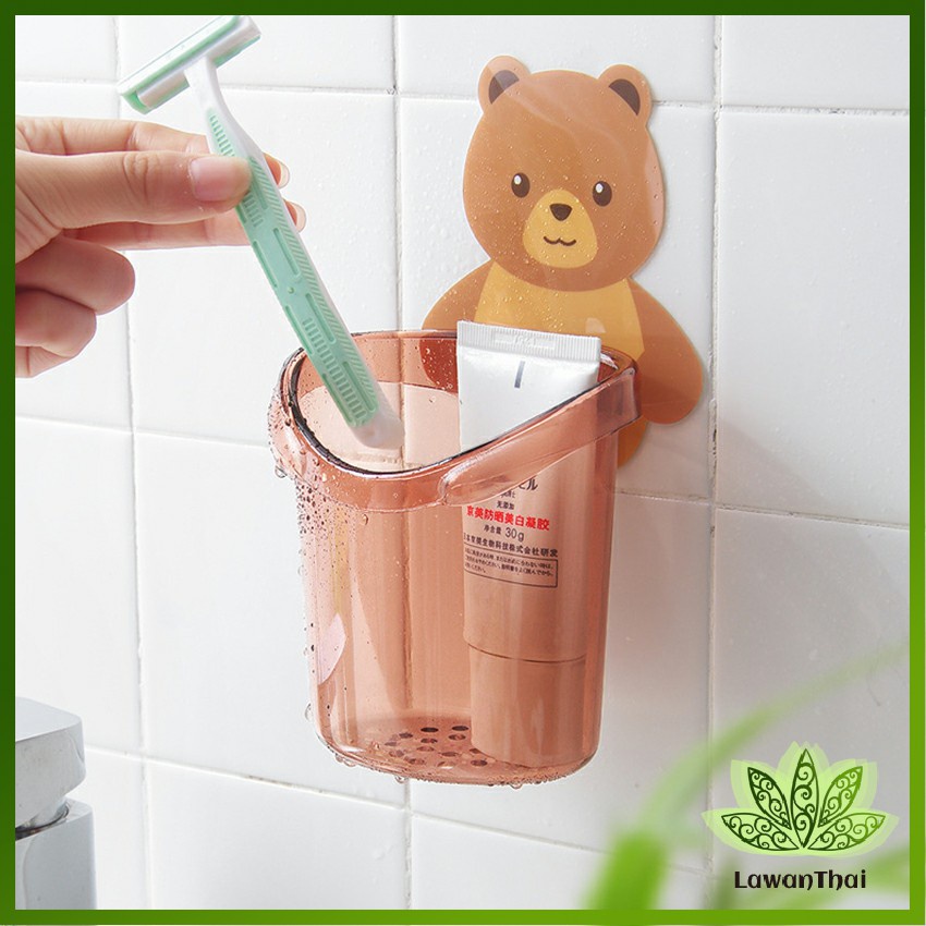 Lawan ที่ใส่แปรงสีฟันติดผนังลายการ์ตูน แก้วใส่แปรงสีฟัน สติ๊กเกอร์หมีน้อยน่ารัก Toothbrush rack