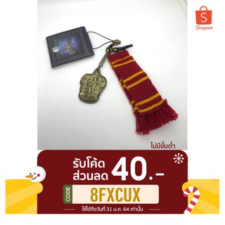 [พร้อมส่ง] พวงกุญแจตราสัญลักษณ์และผ้าพันคอ บ้าน Gryffindor