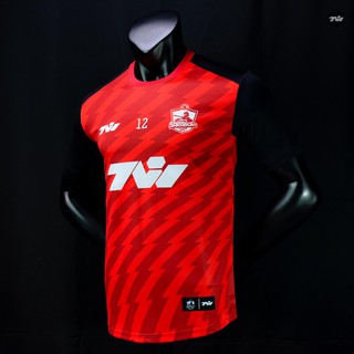 เสื้อซ้อม TWSPORT สระบุรียูไนเต็ด 2021 สีแดง