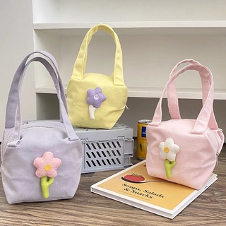 [ลดเพิ่มอีก15% ใส่โค้ด 353RZQ เฉพาะ10-12ธ.ค.65] พร้อมส่ง Daria mini bag กระเป๋าผ้า