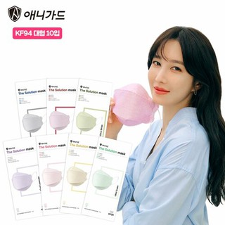 พร้อมส่ง หน้ากาก Anyguard KF80/KF94 รุ่น The Solution Mask แพคละ 1 ชิ้น ของแท้