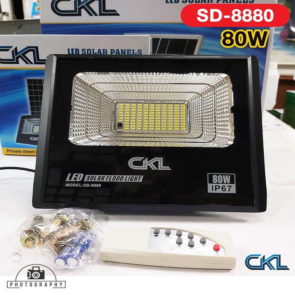ไฟสปอตไลท์ โซล่าร์เซลล์ 80 watts รุ่น SD-8880 /  CKL SD-8880 แผงโซล่าเซลล์ (80W)
