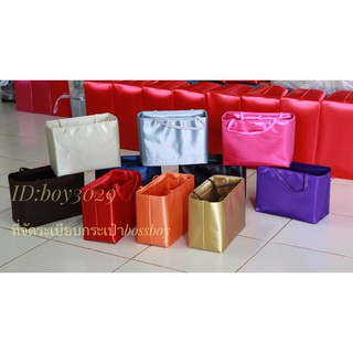 จัดทรงกระเป๋า longchamp lv coach กระเป๋าจัดระเบียบ