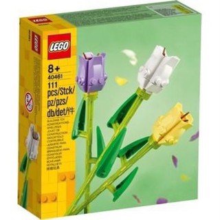 Lego 40461 Tulips ของแท้